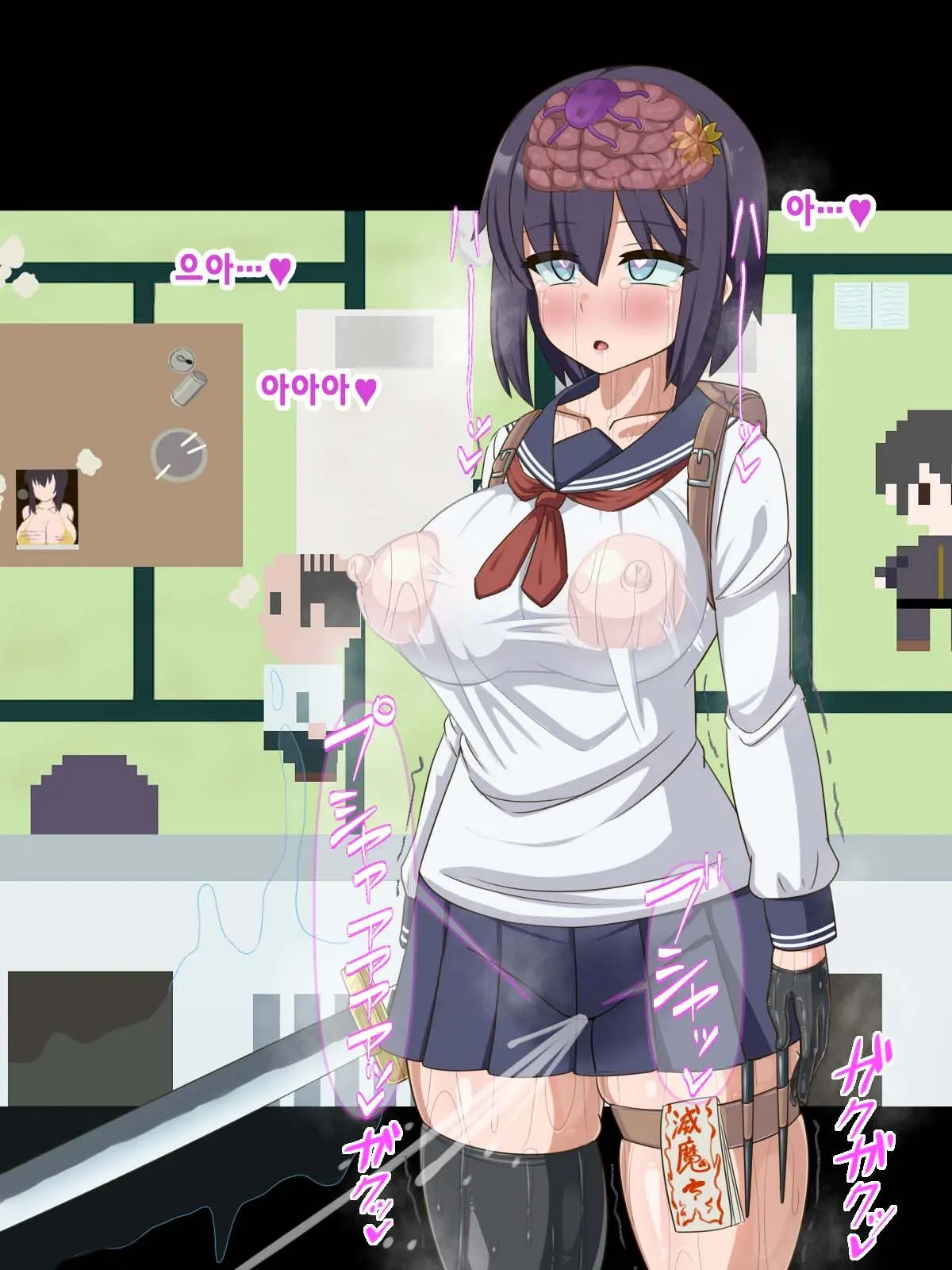 Kininatte Ita Onnanoko Ga, Itsu No Manika Kimobuta Otoko No Ochipo Ana Ni Tsukuri Kaerarete Ita… ~Kiseigata Youma Ni Nou O Su Ni Sareta Onna Toumashi Hen~